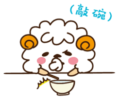 Funny Sheep- Buzzwords of TW sticker #8213488