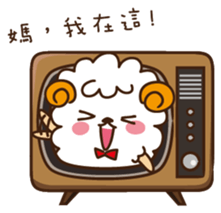 Funny Sheep- Buzzwords of TW sticker #8213489