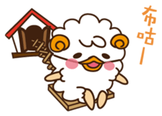 Funny Sheep- Buzzwords of TW sticker #8213490