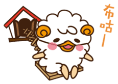 Funny Sheep- Buzzwords of TW sticker #8213490