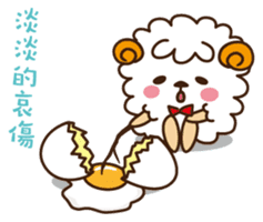Funny Sheep- Buzzwords of TW sticker #8213491