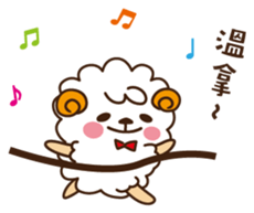 Funny Sheep- Buzzwords of TW sticker #8213492