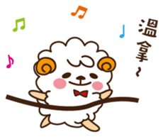 Funny Sheep- Buzzwords of TW sticker #8213492