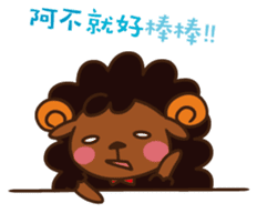 Funny Sheep- Buzzwords of TW sticker #8213499