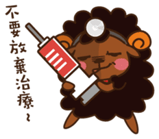 Funny Sheep- Buzzwords of TW sticker #8213500