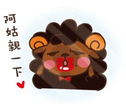 Funny Sheep- Buzzwords of TW sticker #8213503