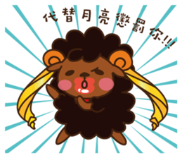 Funny Sheep- Buzzwords of TW sticker #8213505