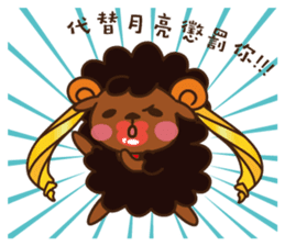 Funny Sheep- Buzzwords of TW sticker #8213505