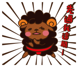 Funny Sheep- Buzzwords of TW sticker #8213506