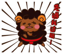 Funny Sheep- Buzzwords of TW sticker #8213506