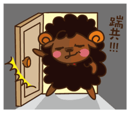 Funny Sheep- Buzzwords of TW sticker #8213507