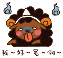 Funny Sheep- Buzzwords of TW sticker #8213510