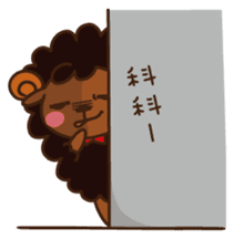Funny Sheep- Buzzwords of TW sticker #8213514