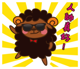Funny Sheep- Buzzwords of TW sticker #8213515