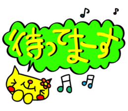 colorful POP rabbit&cat sticker #8213756