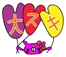 colorful POP rabbit&cat sticker #8213760