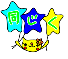 colorful POP rabbit&cat sticker #8213761