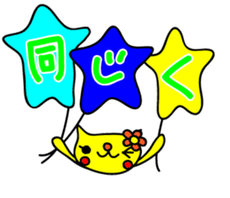 colorful POP rabbit&cat sticker #8213761