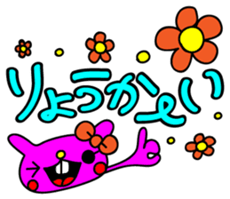 colorful POP rabbit&cat sticker #8213762