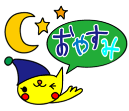 colorful POP rabbit&cat sticker #8213767