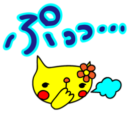 colorful POP rabbit&cat sticker #8213769