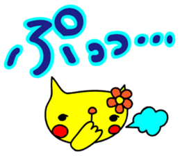 colorful POP rabbit&cat sticker #8213769