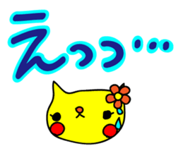 colorful POP rabbit&cat sticker #8213770