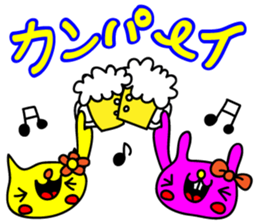 colorful POP rabbit&cat sticker #8213779