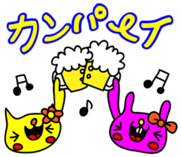 colorful POP rabbit&cat sticker #8213779