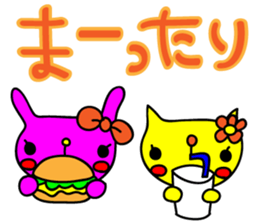 colorful POP rabbit&cat sticker #8213782