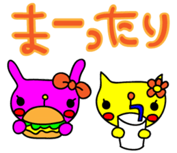 colorful POP rabbit&cat sticker #8213782