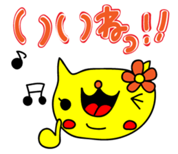 colorful POP rabbit&cat sticker #8213783