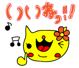 colorful POP rabbit&cat sticker #8213783