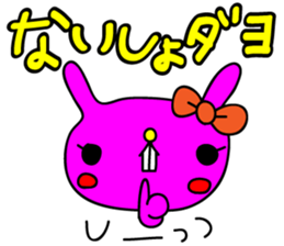 colorful POP rabbit&cat sticker #8213784