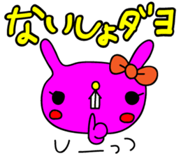 colorful POP rabbit&cat sticker #8213784