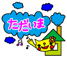 colorful POP rabbit&cat sticker #8213786