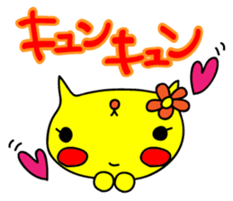 colorful POP rabbit&cat sticker #8213793