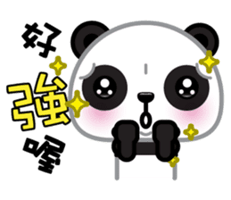 Mochi Panda sticker #8213836