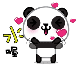 Mochi Panda sticker #8213837