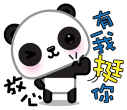Mochi Panda sticker #8213839
