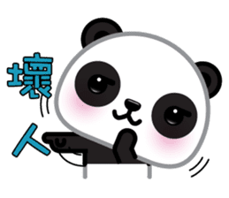 Mochi Panda sticker #8213840