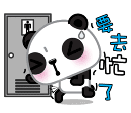 Mochi Panda sticker #8213841