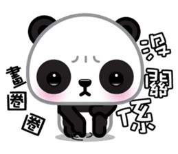 Mochi Panda sticker #8213843