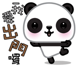 Mochi Panda sticker #8213846