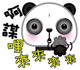 Mochi Panda sticker #8213847