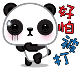 Mochi Panda sticker #8213848