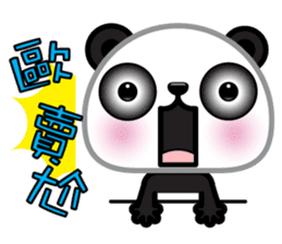 Mochi Panda sticker #8213849