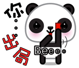 Mochi Panda sticker #8213852