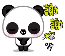 Mochi Panda sticker #8213853