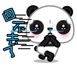 Mochi Panda sticker #8213856